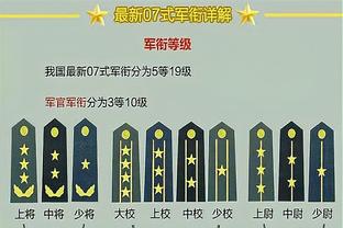 奥西里奥：劳塔罗的续约只是时间问题，球员和俱乐部都希望留下